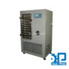 Máy sấy lạnh Đức Phát