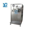 Máy đồng nhất 200L