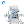 Máy chiết dịch sệt 4 đầu