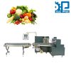 Máy đóng gói rau củ quả nằm ngang túi bụng