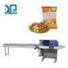 Máy đóng gói túi thịt viên - Máy nằm ngang