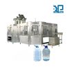 Dây chuyền chiết rót nước tính khiết đóng bình