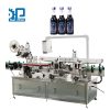 Dây chuyền chiết rót chai rượu ba kích