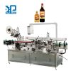 Dây chuyền chiết rót rượu rum
