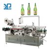 Dây chuyền chiết rót chai rượu sake