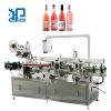 Dây chuyền chiết rót rượu vang hồng