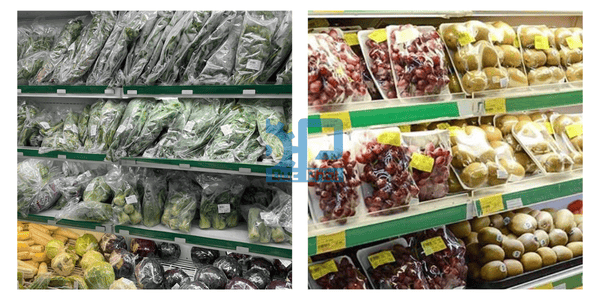 Trung bày tên kệ hàng